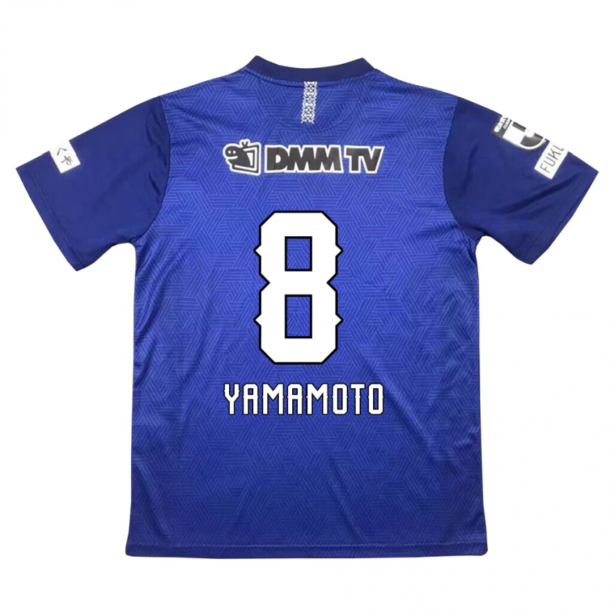 Vaikiškas Shunsuke Yamamoto #8 Tamsiai Mėlyna Namų Marškinėliai 2024/25 T-Shirt