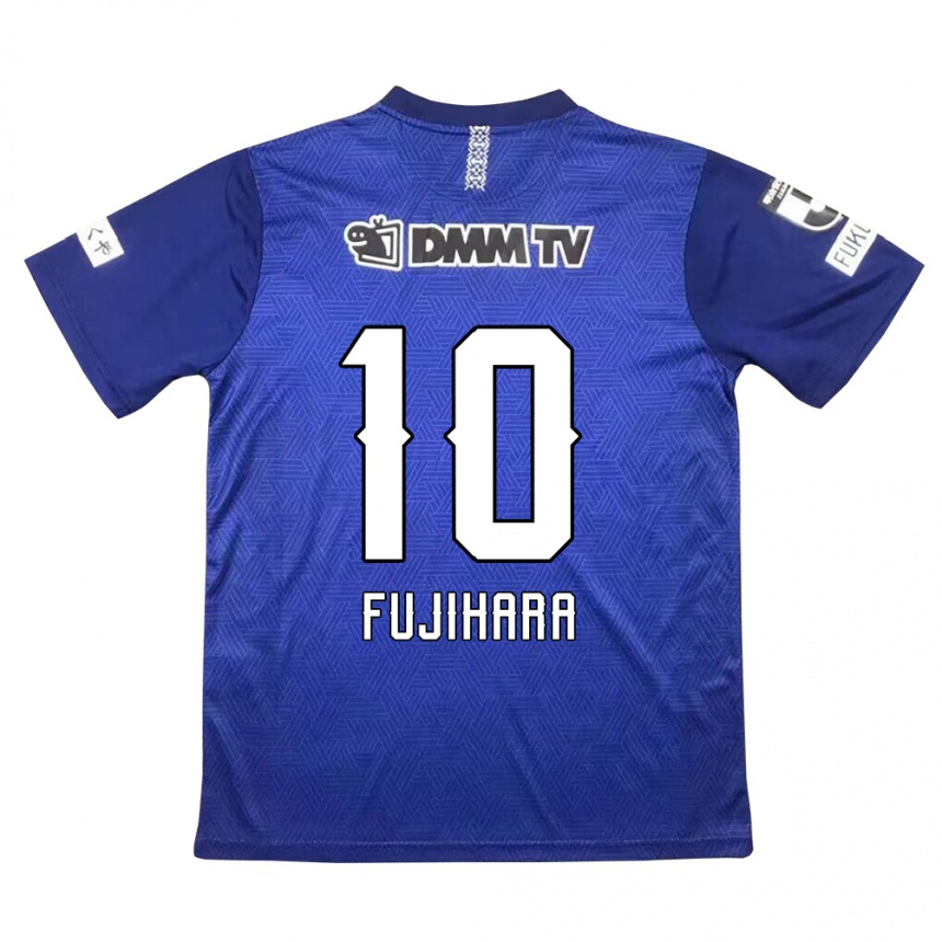 Vaikiškas Naoatsu Fujihara #10 Tamsiai Mėlyna Namų Marškinėliai 2024/25 T-Shirt