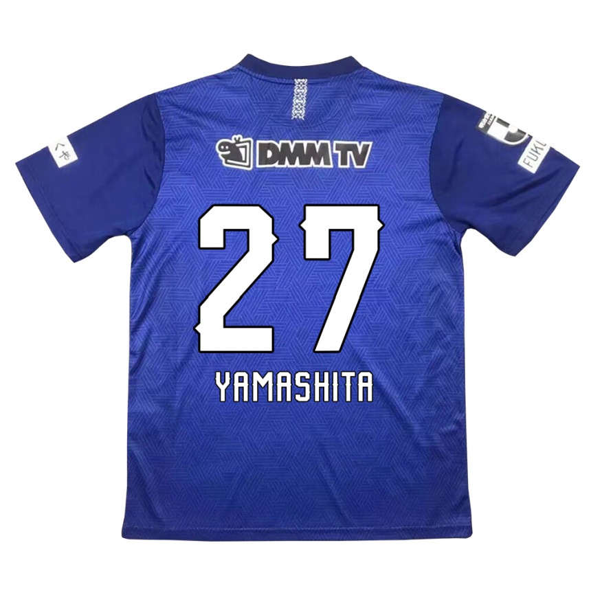 Vaikiškas Sotaro Yamashita #27 Tamsiai Mėlyna Namų Marškinėliai 2024/25 T-Shirt