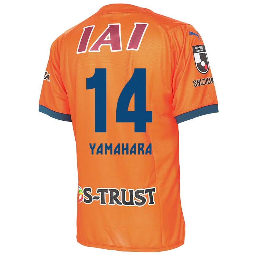 Vaikiškas Reon Yamahara #14 Oranžinė Mėlyna Namų Marškinėliai 2024/25 T-Shirt