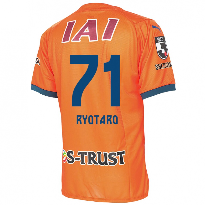 Vaikiškas Ryotaro Nakamura #71 Oranžinė Mėlyna Namų Marškinėliai 2024/25 T-Shirt