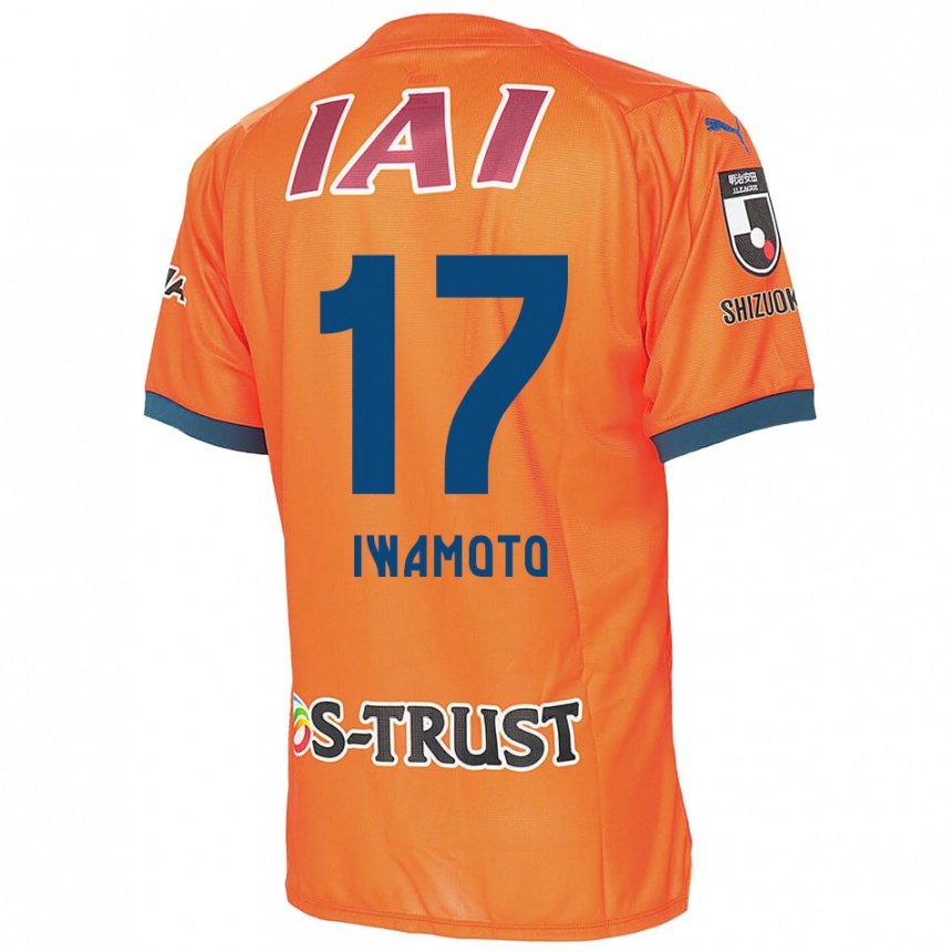 Vaikiškas Shogo Iwamoto #17 Oranžinė Mėlyna Namų Marškinėliai 2024/25 T-Shirt