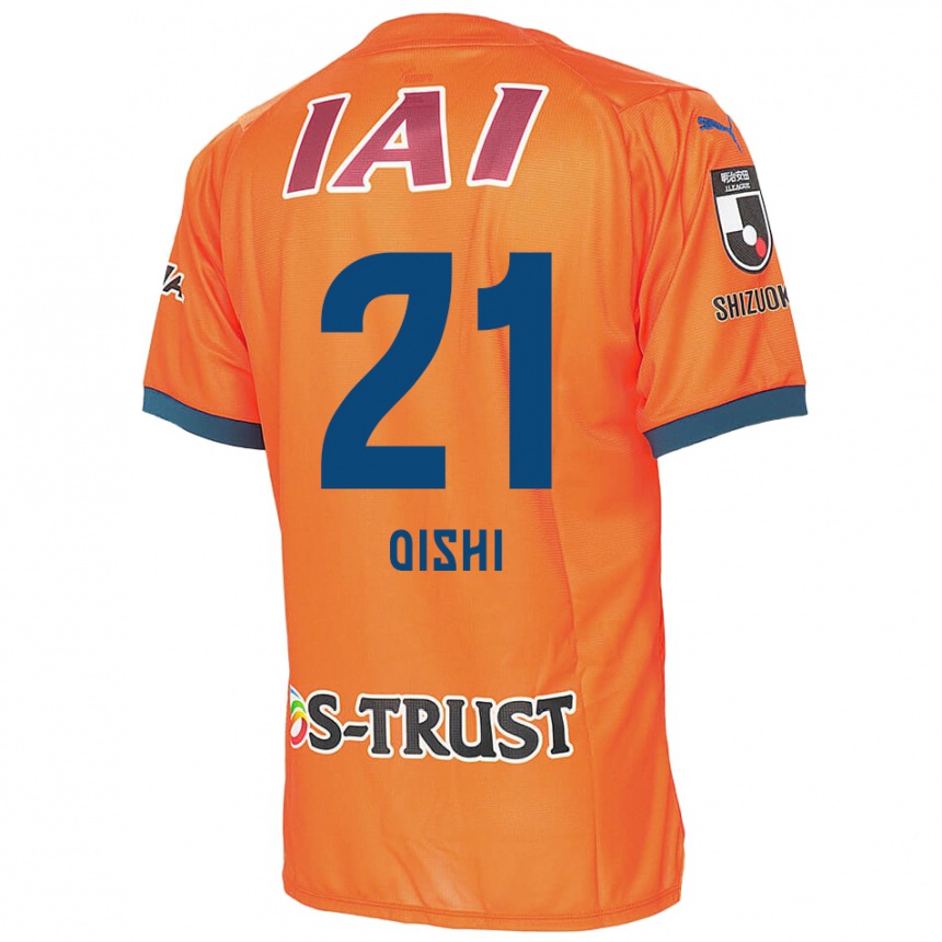 Vaikiškas Kaede Oishi #21 Oranžinė Mėlyna Namų Marškinėliai 2024/25 T-Shirt