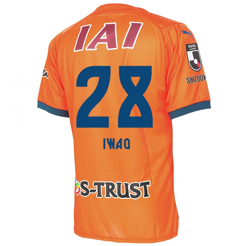 Vaikiškas Takeru Iwao #28 Oranžinė Mėlyna Namų Marškinėliai 2024/25 T-Shirt