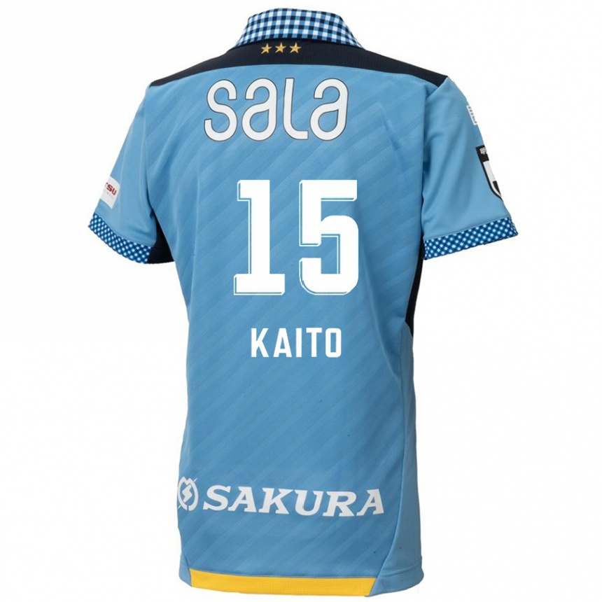 Vaikiškas Kaito Suzuki #15 Mėlyna Juoda Namų Marškinėliai 2024/25 T-Shirt