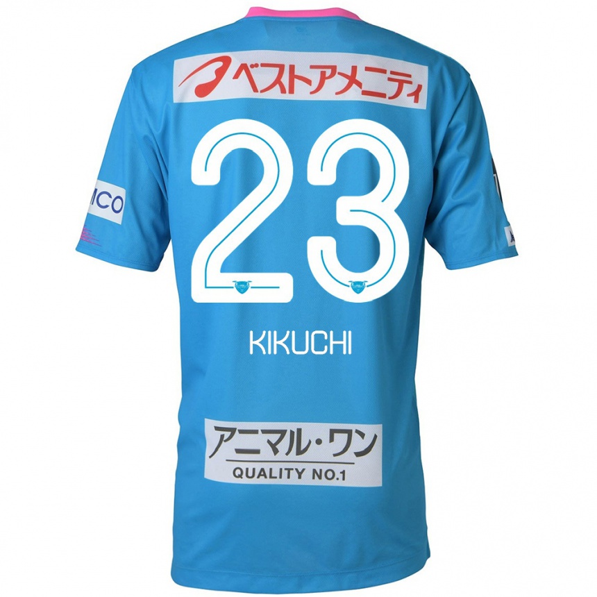 Vaikiškas Taichi Kikuchi #23 Mėlyna Rožinė Namų Marškinėliai 2024/25 T-Shirt