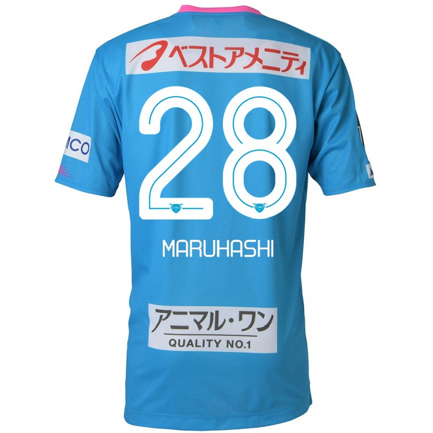 Vaikiškas Yusuke Maruhashi #28 Mėlyna Rožinė Namų Marškinėliai 2024/25 T-Shirt