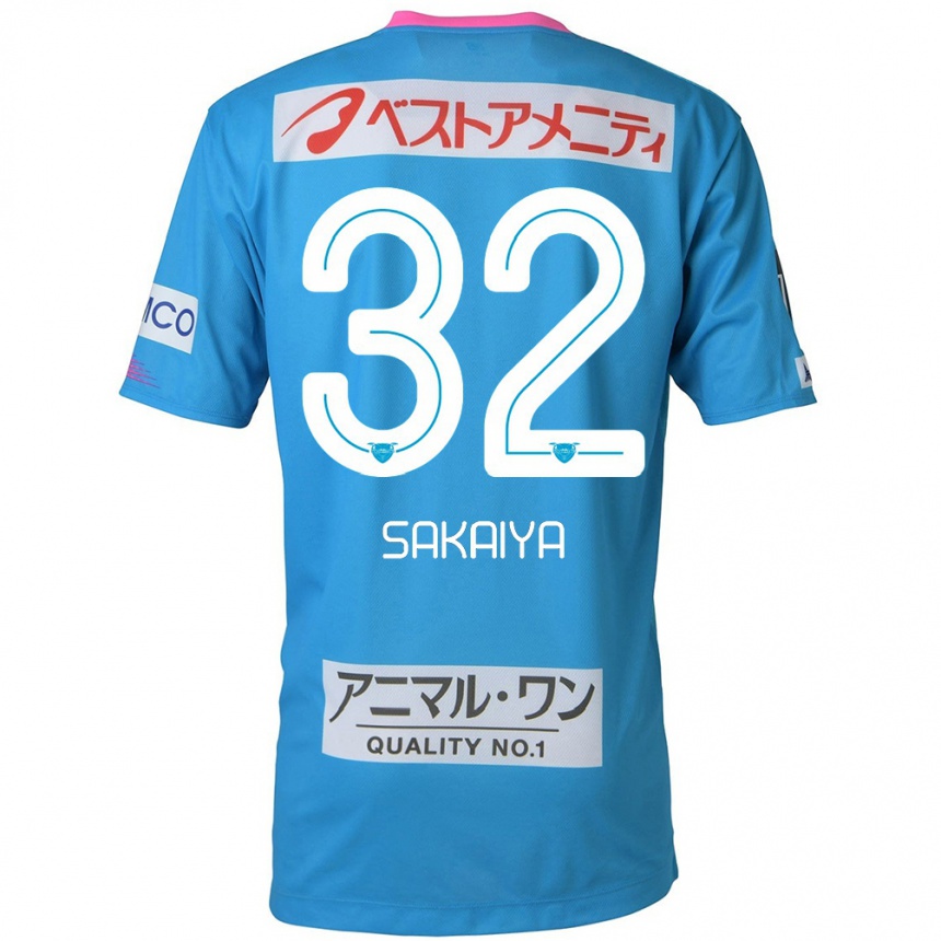 Vaikiškas Keisuke Sakaiya #32 Mėlyna Rožinė Namų Marškinėliai 2024/25 T-Shirt