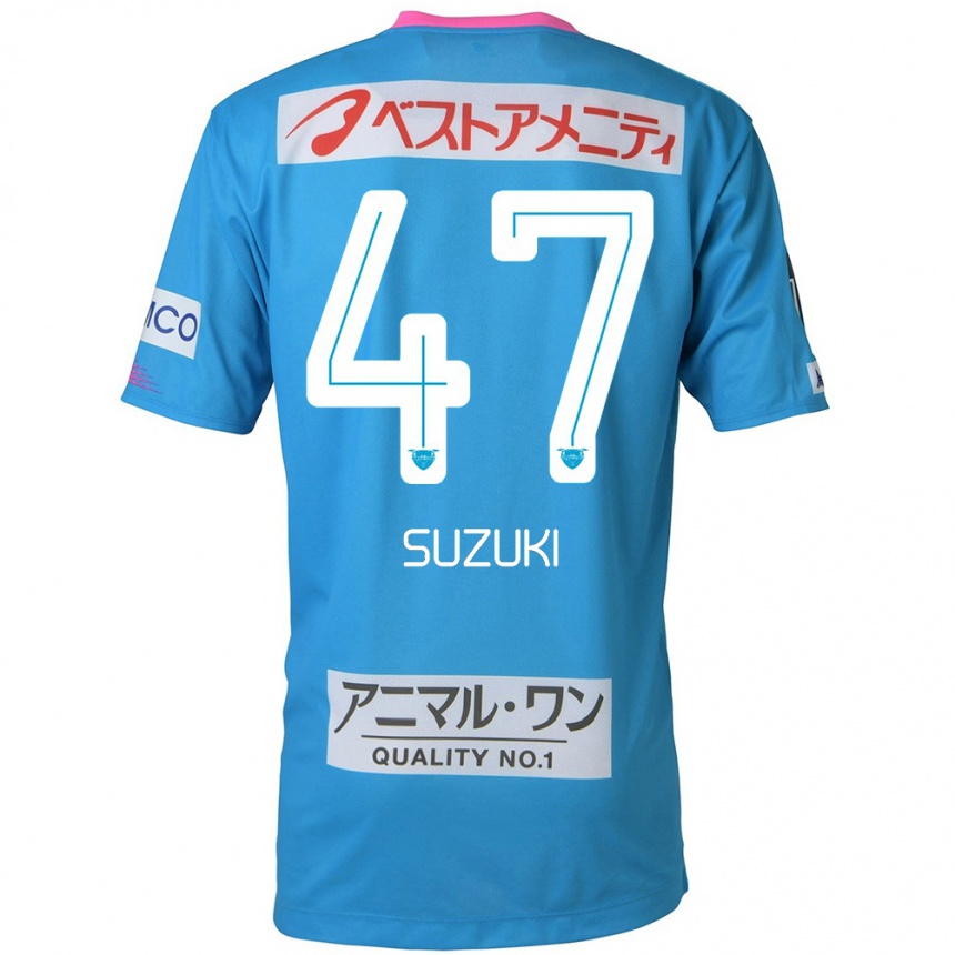 Vaikiškas Daichi Suzuki #47 Mėlyna Rožinė Namų Marškinėliai 2024/25 T-Shirt