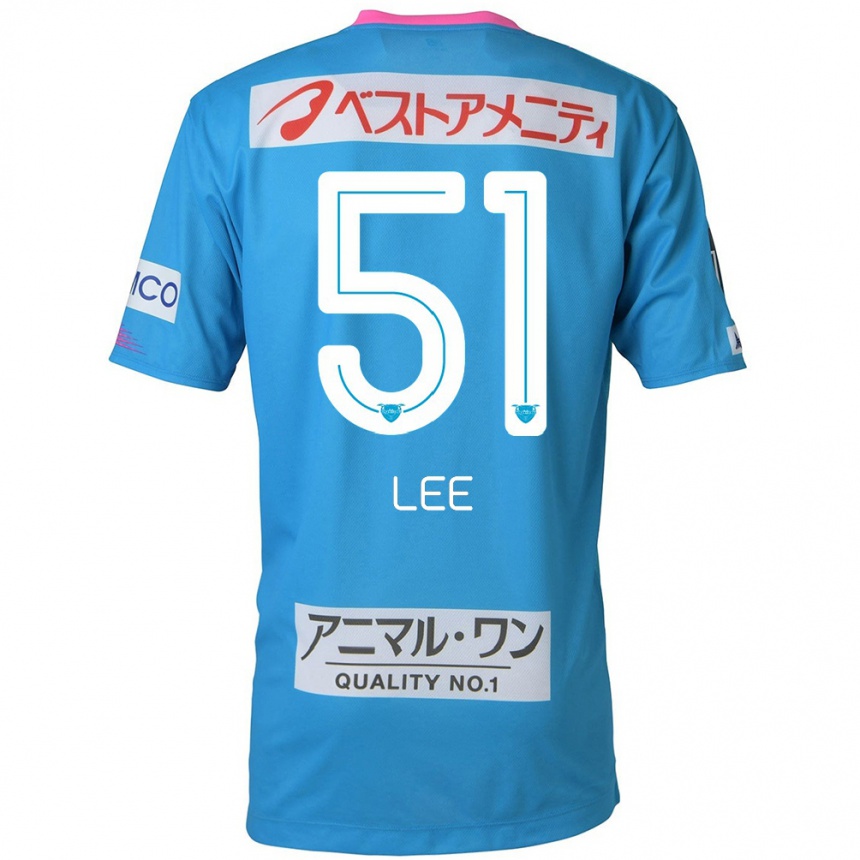 Vaikiškas Yoon-Sung Lee #51 Mėlyna Rožinė Namų Marškinėliai 2024/25 T-Shirt