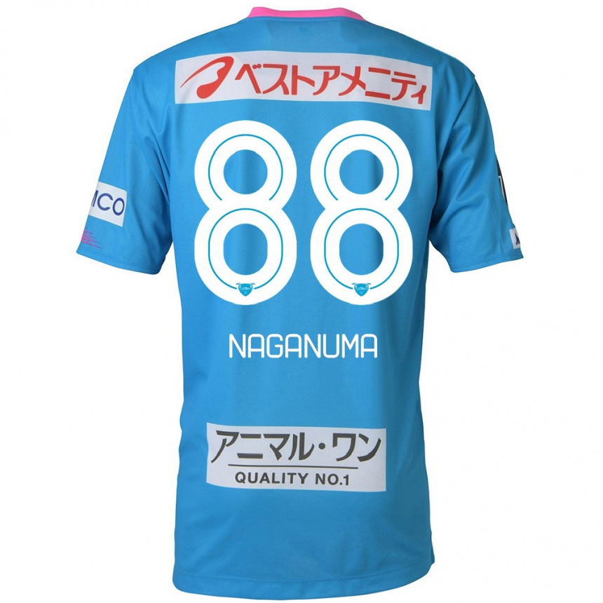 Vaikiškas Yoichi Naganuma #88 Mėlyna Rožinė Namų Marškinėliai 2024/25 T-Shirt