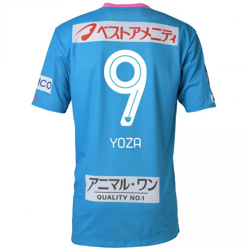 Vaikiškas Tomomichi Yoza #9 Mėlyna Rožinė Namų Marškinėliai 2024/25 T-Shirt