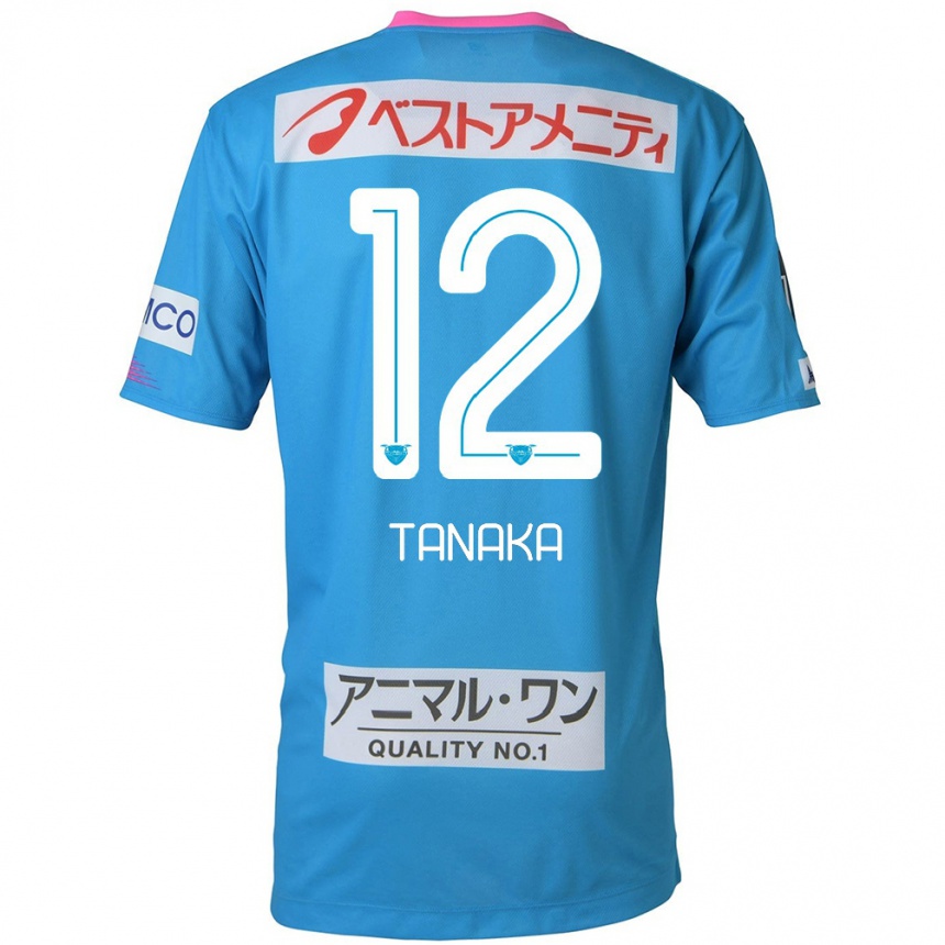 Vaikiškas Kosei Tanaka #12 Mėlyna Rožinė Namų Marškinėliai 2024/25 T-Shirt