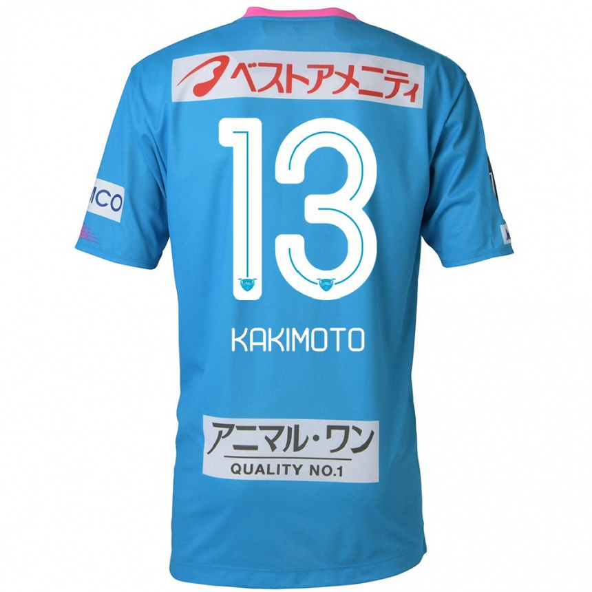 Vaikiškas Yuto Kakimoto #13 Mėlyna Rožinė Namų Marškinėliai 2024/25 T-Shirt