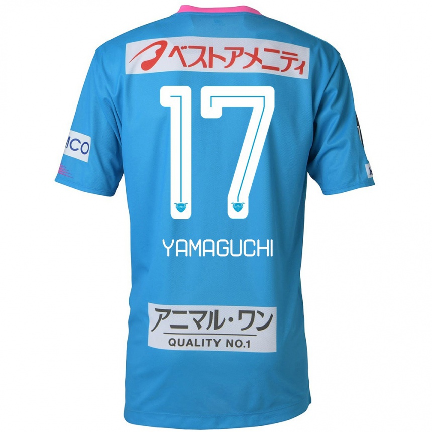 Vaikiškas Hikaru Yamaguchi #17 Mėlyna Rožinė Namų Marškinėliai 2024/25 T-Shirt