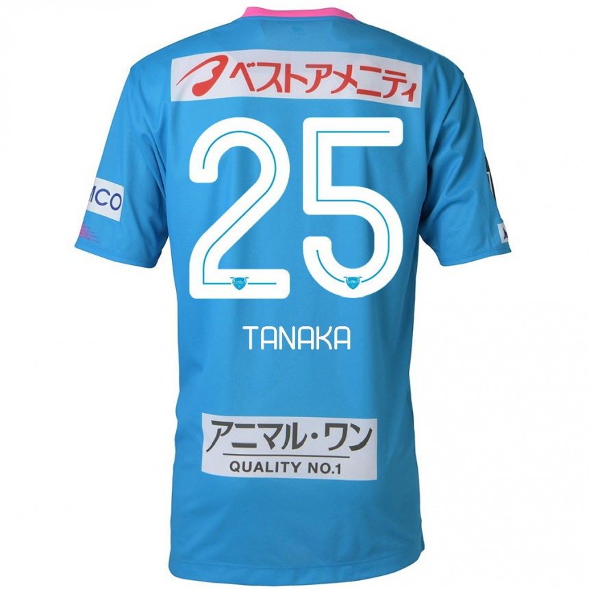 Vaikiškas Yuto Tanaka #25 Mėlyna Rožinė Namų Marškinėliai 2024/25 T-Shirt