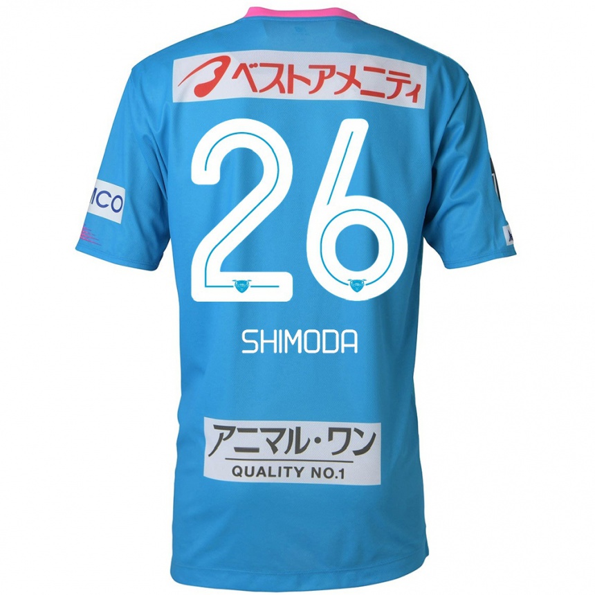 Vaikiškas Yuta Shimoda #26 Mėlyna Rožinė Namų Marškinėliai 2024/25 T-Shirt