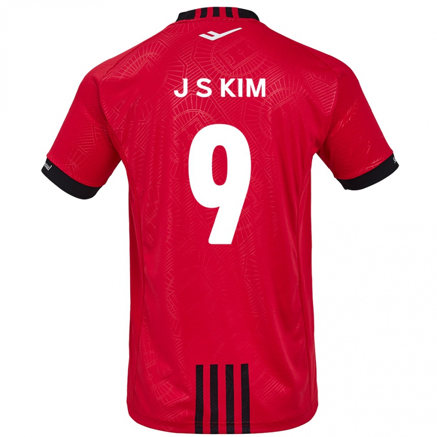 Vaikiškas Shin-Jin Kim #9 Raudona Juoda Namų Marškinėliai 2024/25 T-Shirt