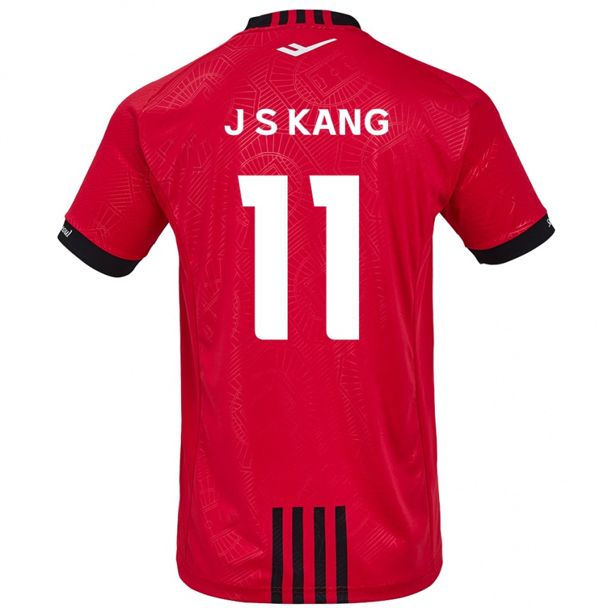 Vaikiškas Seong-Jin Kang #11 Raudona Juoda Namų Marškinėliai 2024/25 T-Shirt