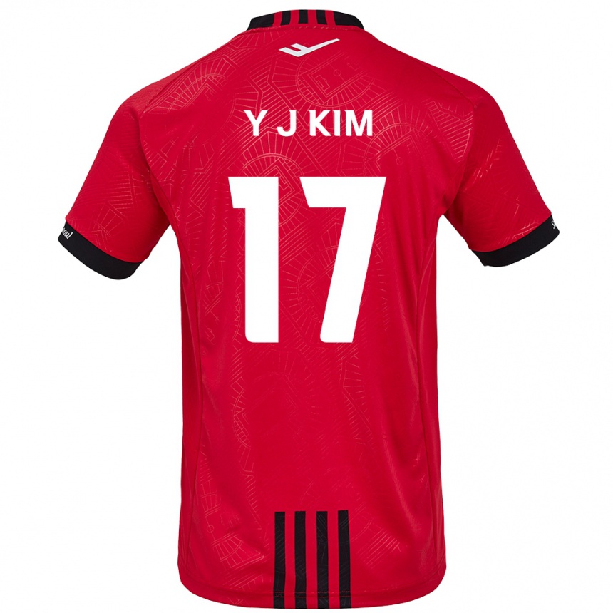 Vaikiškas Jin-Ya Kim #17 Raudona Juoda Namų Marškinėliai 2024/25 T-Shirt