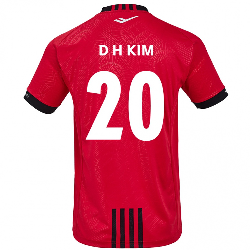 Vaikiškas Hyeon-Deok Kim #20 Raudona Juoda Namų Marškinėliai 2024/25 T-Shirt