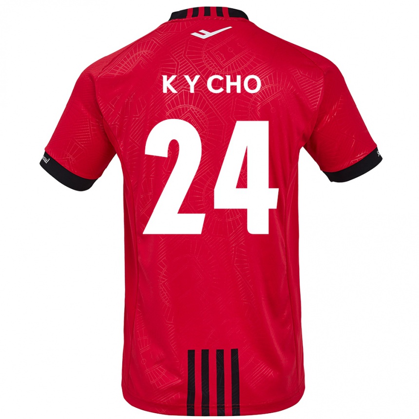 Vaikiškas Young-Kwang Cho #24 Raudona Juoda Namų Marškinėliai 2024/25 T-Shirt