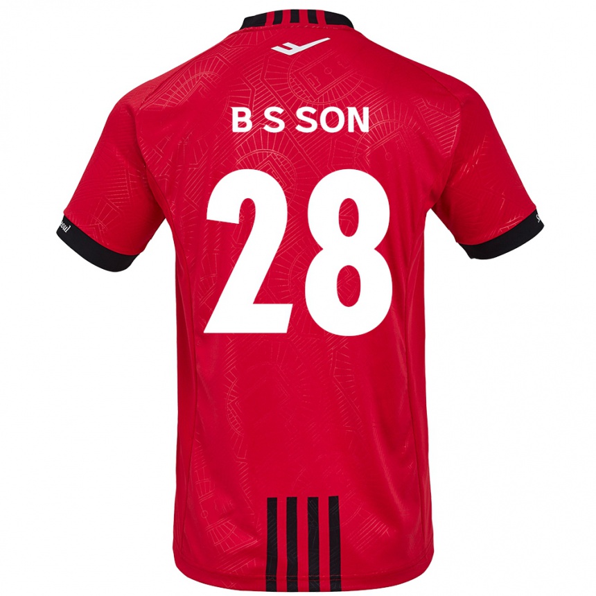 Vaikiškas Seung-Beom Son #28 Raudona Juoda Namų Marškinėliai 2024/25 T-Shirt