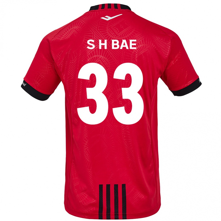 Vaikiškas Hyun-Seo Bae #33 Raudona Juoda Namų Marškinėliai 2024/25 T-Shirt