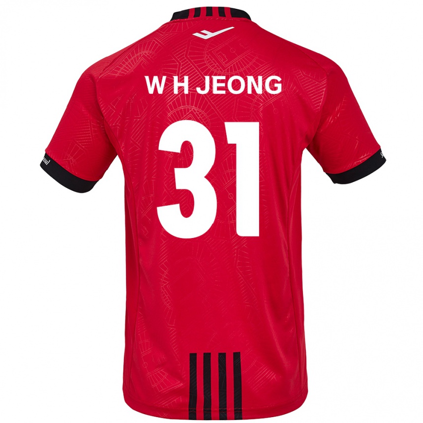 Vaikiškas Hyun-Woong Jeong #31 Raudona Juoda Namų Marškinėliai 2024/25 T-Shirt