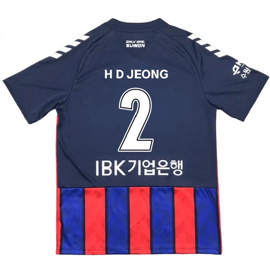 Vaikiškas Dong-Ho Jeong #2 Mėlyna Raudona Namų Marškinėliai 2024/25 T-Shirt