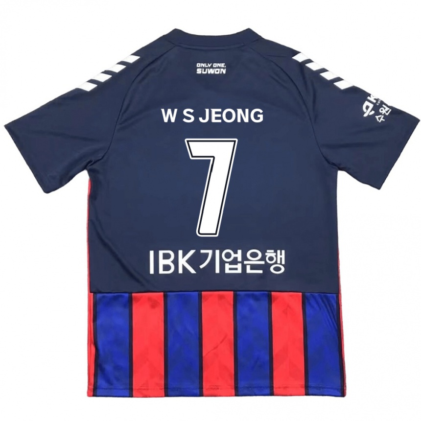 Vaikiškas Seung-Won Jeong #7 Mėlyna Raudona Namų Marškinėliai 2024/25 T-Shirt