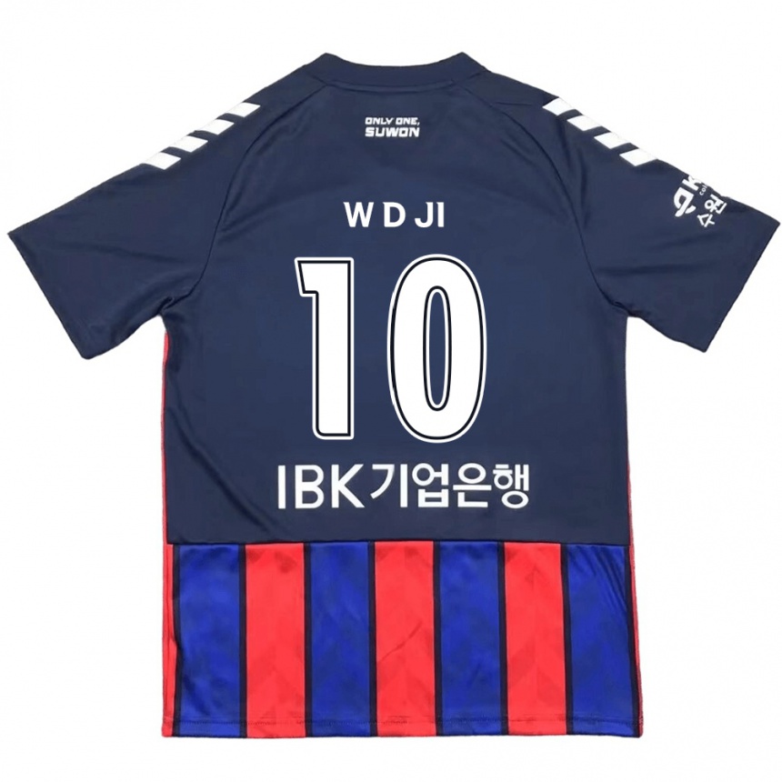 Vaikiškas Dong-Won Ji #10 Mėlyna Raudona Namų Marškinėliai 2024/25 T-Shirt