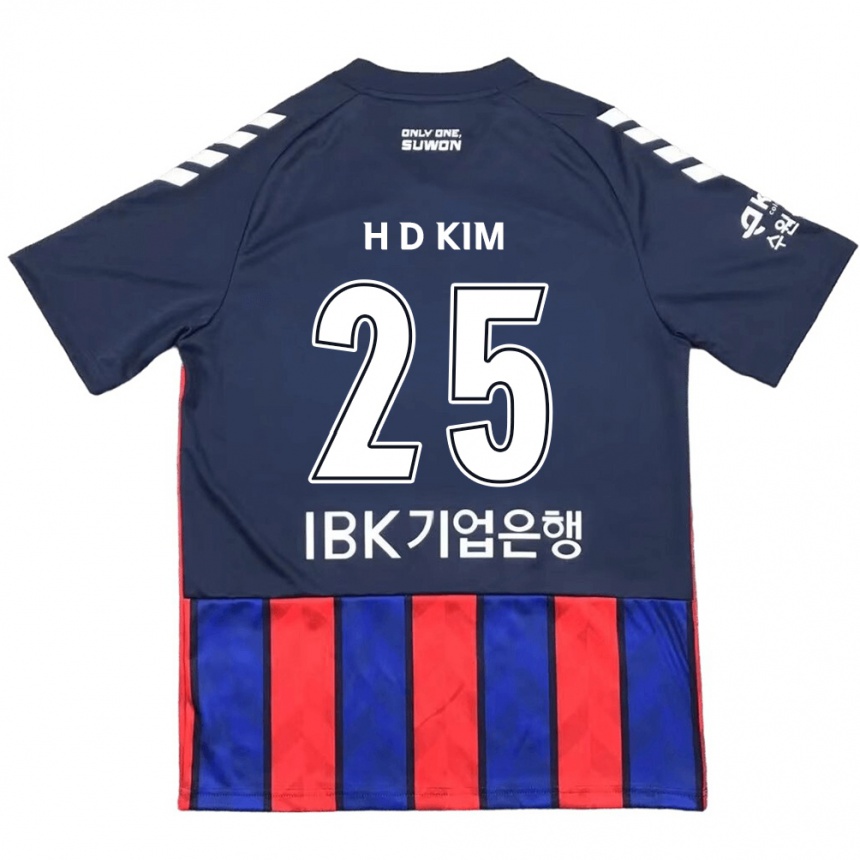 Vaikiškas Dae-Hyun Kim #25 Mėlyna Raudona Namų Marškinėliai 2024/25 T-Shirt