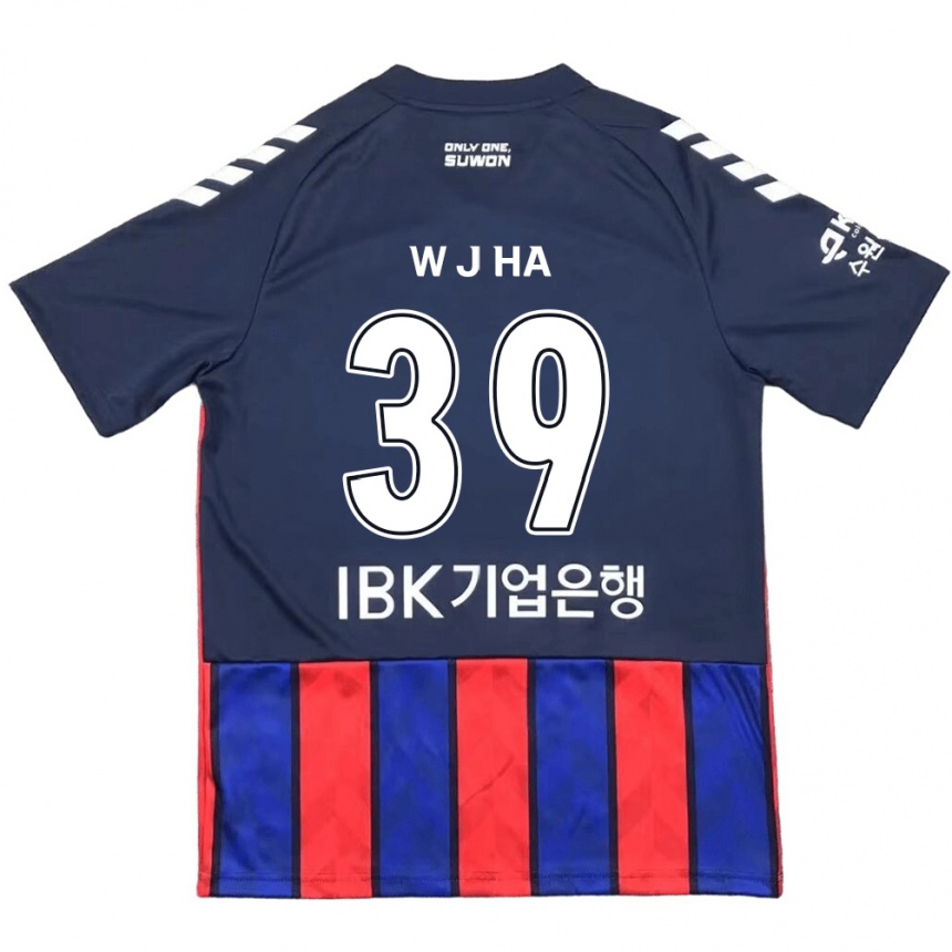 Vaikiškas Jung-Woo Ha #39 Mėlyna Raudona Namų Marškinėliai 2024/25 T-Shirt