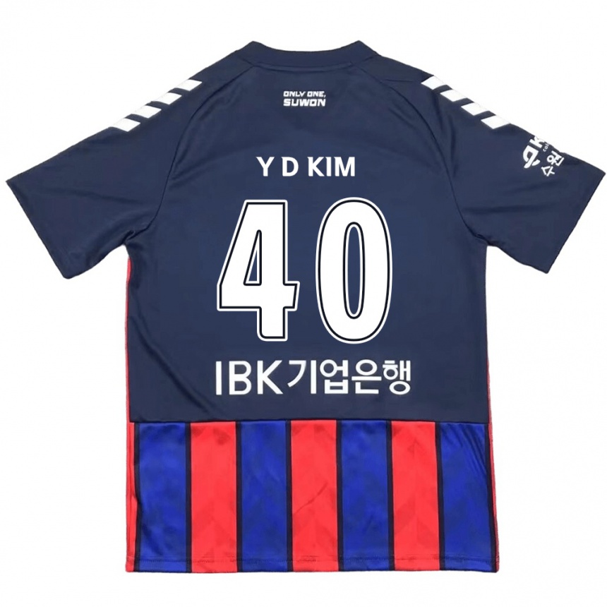 Vaikiškas Do-Yoon Kim #40 Mėlyna Raudona Namų Marškinėliai 2024/25 T-Shirt