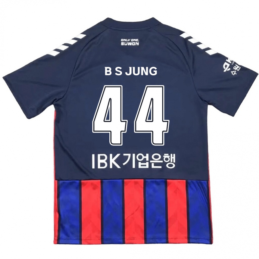 Vaikiškas Seung-Bae Jung #44 Mėlyna Raudona Namų Marškinėliai 2024/25 T-Shirt