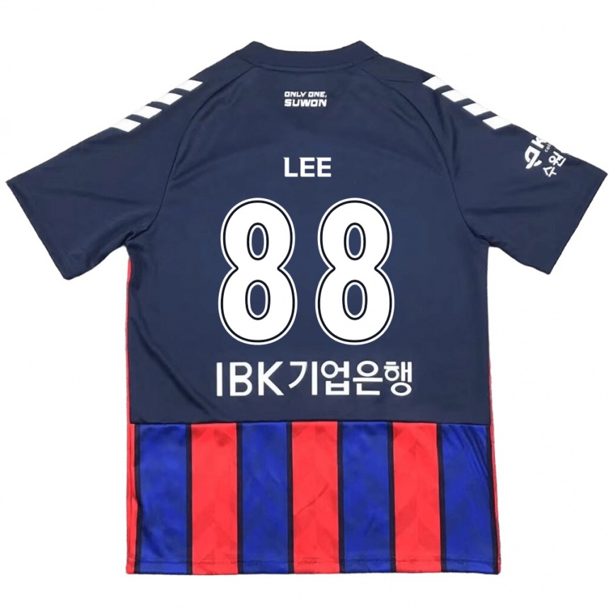 Vaikiškas Yong Lee #88 Mėlyna Raudona Namų Marškinėliai 2024/25 T-Shirt