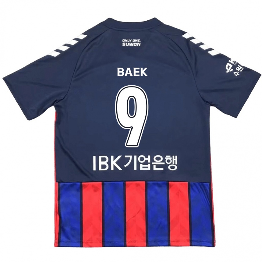 Vaikiškas Kyeong Baek #9 Mėlyna Raudona Namų Marškinėliai 2024/25 T-Shirt