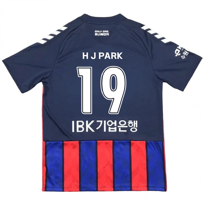 Vaikiškas Jun-Hui Park #19 Mėlyna Raudona Namų Marškinėliai 2024/25 T-Shirt