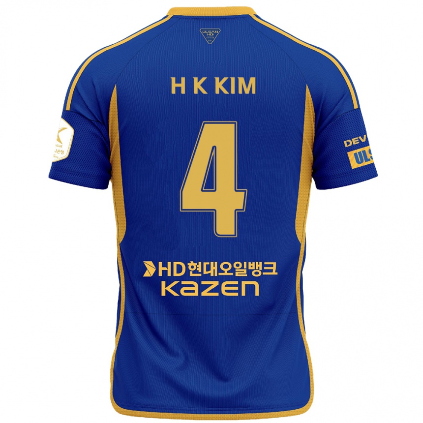 Vaikiškas Kee-Hee Kim #4 Mėlyna Geltona Namų Marškinėliai 2024/25 T-Shirt