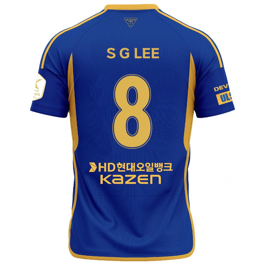 Vaikiškas Gyu-Sung Lee #8 Mėlyna Geltona Namų Marškinėliai 2024/25 T-Shirt