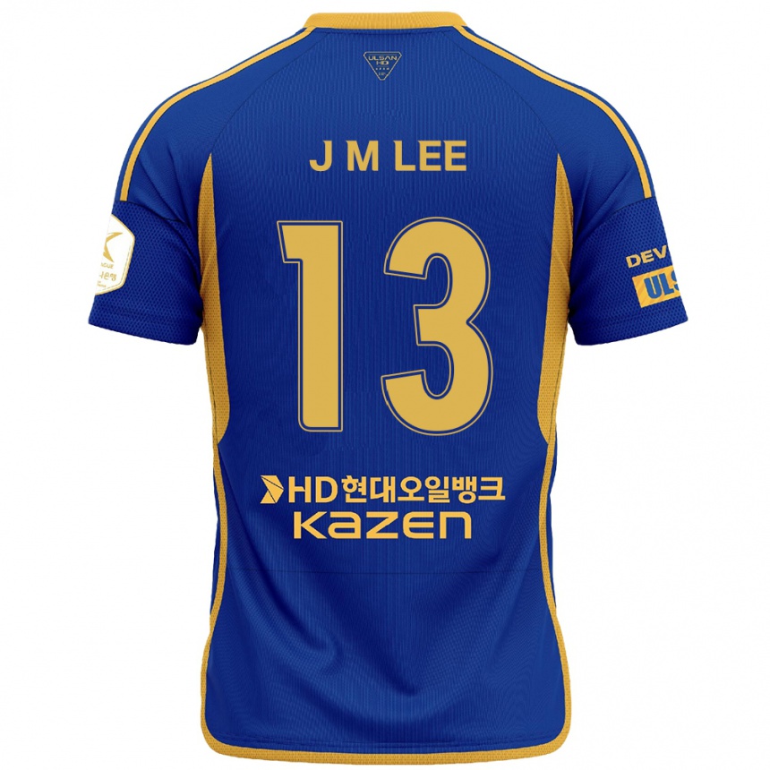 Vaikiškas Myung-Jae Lee #13 Mėlyna Geltona Namų Marškinėliai 2024/25 T-Shirt