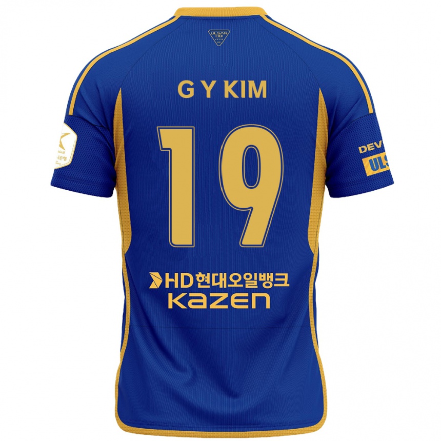 Vaikiškas Young-Gwon Kim #19 Mėlyna Geltona Namų Marškinėliai 2024/25 T-Shirt