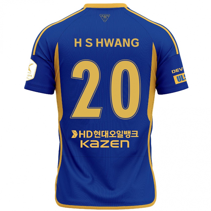 Vaikiškas Seok-Ho Hwang #20 Mėlyna Geltona Namų Marškinėliai 2024/25 T-Shirt