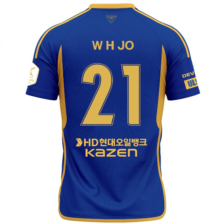 Vaikiškas Hyeon-Woo Jo #21 Mėlyna Geltona Namų Marškinėliai 2024/25 T-Shirt