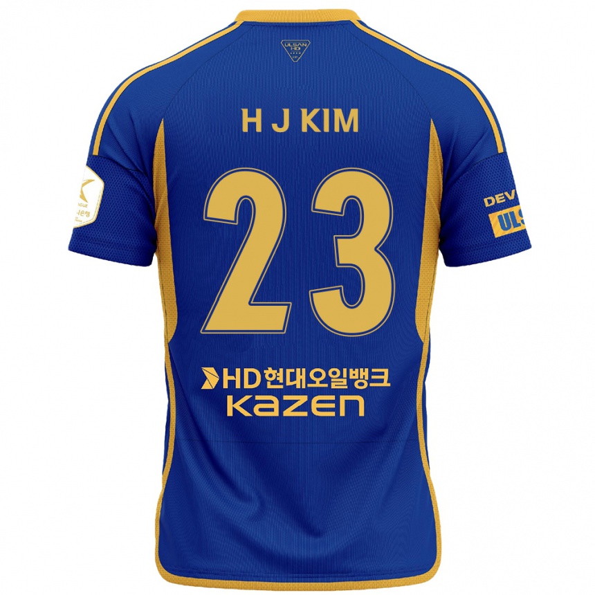 Vaikiškas Ju-Hwan Kim #23 Mėlyna Geltona Namų Marškinėliai 2024/25 T-Shirt