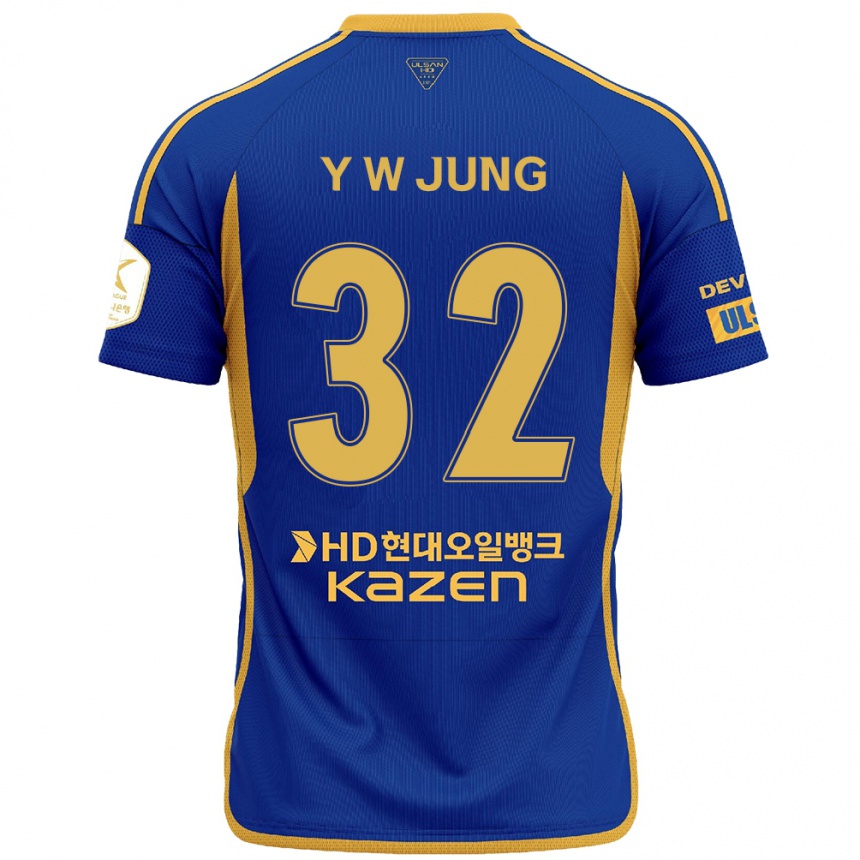 Vaikiškas Woo-Young Jung #32 Mėlyna Geltona Namų Marškinėliai 2024/25 T-Shirt