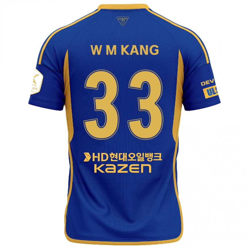 Vaikiškas Min-Woo Kang #33 Mėlyna Geltona Namų Marškinėliai 2024/25 T-Shirt