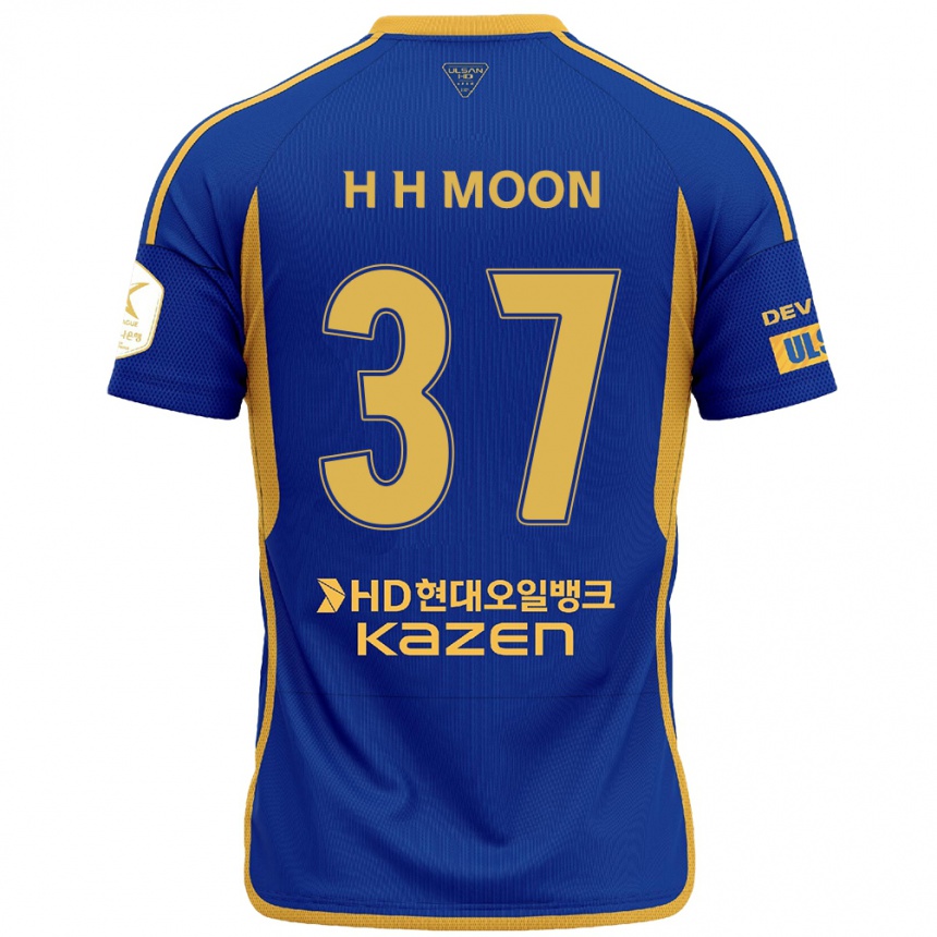 Vaikiškas Hyeon-Ho Moon #37 Mėlyna Geltona Namų Marškinėliai 2024/25 T-Shirt