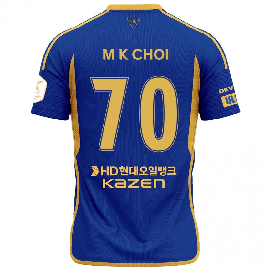 Vaikiškas Kang-Min Choi #70 Mėlyna Geltona Namų Marškinėliai 2024/25 T-Shirt